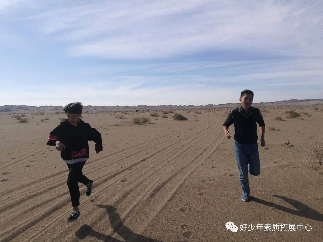 武汉问题少年辅导学校
