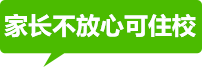 组8_9.png