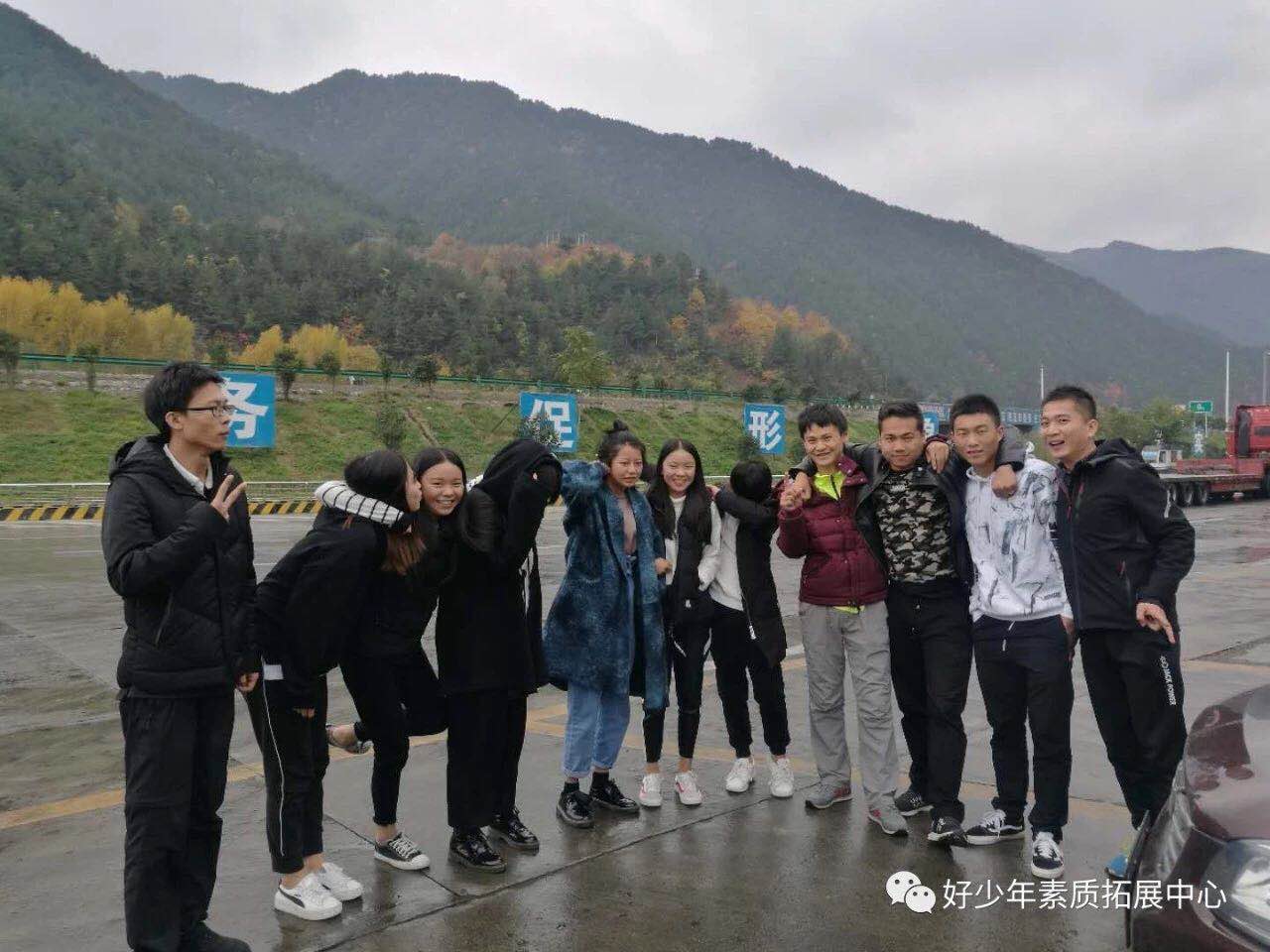 叛逆孩子教育学校