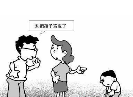 问题学生教育.png